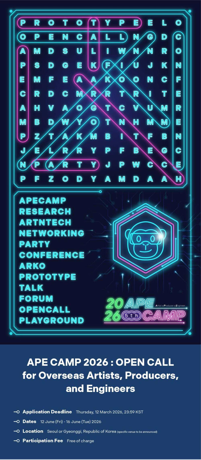 Arts Council Korea: APE CAMP 2026 for Young Artists, Producers and